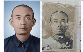 临沧老照片修复-2