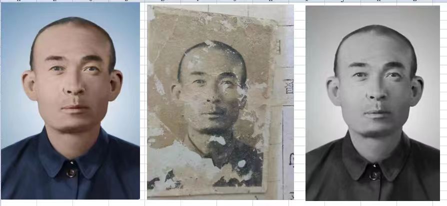 临沧老照片模糊修复-21